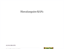 Tablet Screenshot of hawaiianpaintkan.com